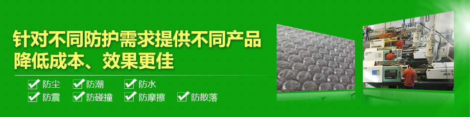 凱帝塑料自有車(chē)隊(duì)，強(qiáng)大的服務(wù)配送能力